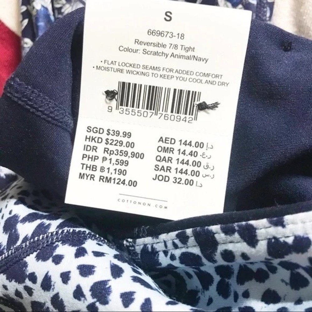 Cotton On Body High Waist Leopard‎ Leggings S Reversible 7/8 Athleisure - Picture 7 of 15